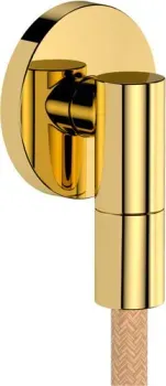 Hansgrohe FixFit Fine S 28882990