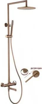 Ganzer GZ19162-R