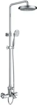 Altrobagno Beatrice 030406 Cr