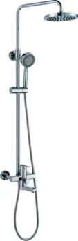 Maxonor PL2475