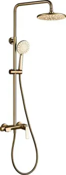 Maxonor Pure Life PL2488-16