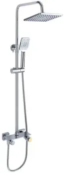 Savol S-601144
