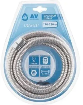 AV Engineering AVSSS-050