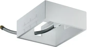 Hansgrohe Raindance 26471180