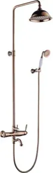 Lemark LM6762RG