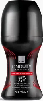 Avon Максимальная защита для него 50 мл