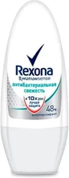 Rexona Антибактериальная свежесть 50 мл