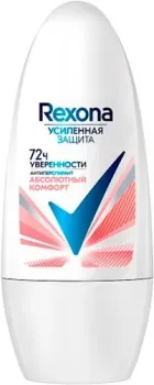 Rexona Абсолютный комфорт 50 мл