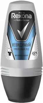 Rexona Men Прозрачный лед 50 мл