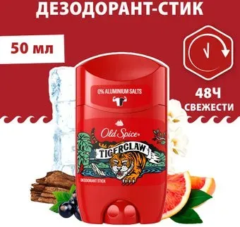 Old Spice Tiger Claw 50 мл