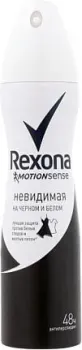 Rexona Невидимый на черном и белом 150 мл
