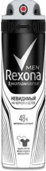 Rexona Men Невидимый на черном и белом 150 мл