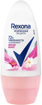 Rexona Яркий букет 50 мл