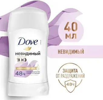 Dove Невидимый 40 мл