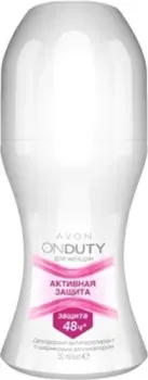 Avon Активная защита (50 мл)