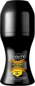 Avon Активная защита мужской (50 мл)