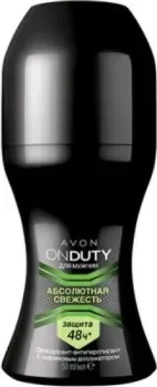 Avon Абсолютная свежесть мужской (50 мл)