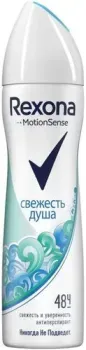 Rexona Свежесть душа 150 мл