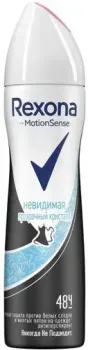 Rexona Прозрачный кристалл 150 мл