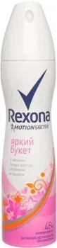 Rexona Яркий букет 150 мл