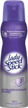 Lady Speed Stick Антибактериальный эффект 150 мл