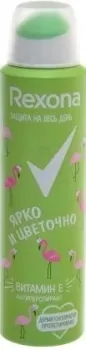 Rexona Антиперспирант Ярко и цветочно 150 мл