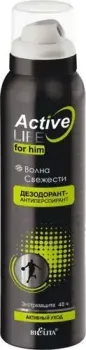 Belita Волна свежести для него 150 мл