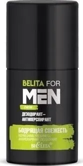 Belita Бодрящая свежесть for Men 50 мл