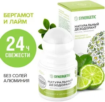 Synergetic Бергамот - зеленый лайм 50 мл