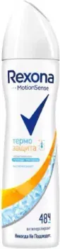 Rexona Термозащита 150 мл