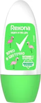 Rexona Ярко и цветочно 50 мл
