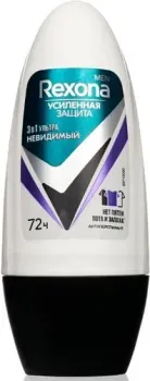 Rexona Невидимый 3в1 Ультра 50 мл