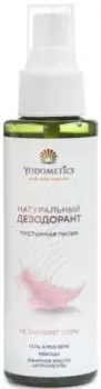 Yodometics Пустынная лилия 110 мл