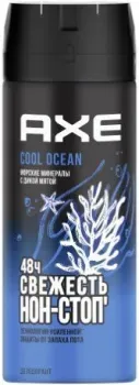 Axe Cool Ocean 150 мл