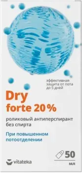 Vitateka Dry Forte без спирта при повышенной потливости 20% 50 мл