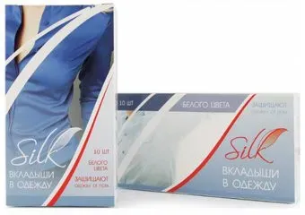 Silk Набор вкладышей от пота Для защиты одежды 10 шт (белый)