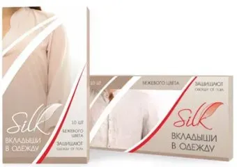 Silk Для защиты одежды 10 шт (бежевый)