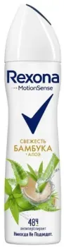 Rexona С экстрактом Алоэ Вера 150 мл