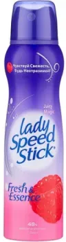Lady Speed Stick Fresh and Essence Juicy Magic малина 150 мл