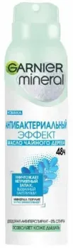 Garnier Mineral Эффект чистоты 150 мл