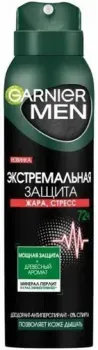 Garnier Mineral Men Эффект чистоты 150 мл