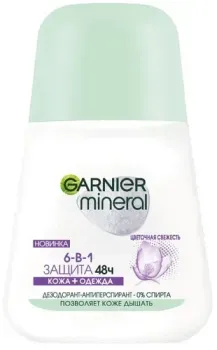 Garnier Защита 6 весенняя свежесть 50 мл