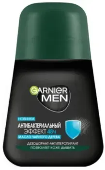 Garnier Men Mineral Эффект Чистоты 50 мл