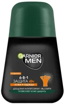 Garnier Mineral Men защита 6 50 мл