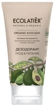 Ecolatier Green Avocado Уход & Питание 40 мл