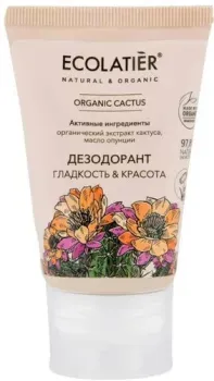 Ecolatier Green Avocado Гладкость & Красота Cactus 40 мл