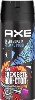 Axe Скейтборд и розы (150 мл)