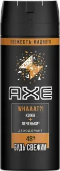 Axe Leather & Cookies (150 мл)