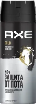 Axe Защита от пятен (150 мл)