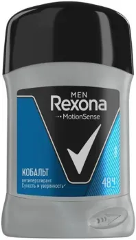 Rexona Men Кобальт 50 мл